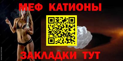 МДМА Кулебаки