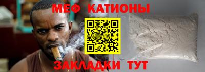 винт Кумертау