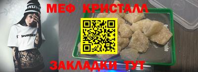 винт Кумертау