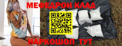 каннабис Кунгур