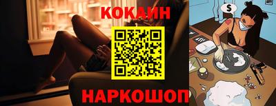 винт Кумертау