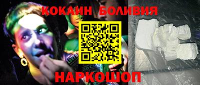 винт Кумертау