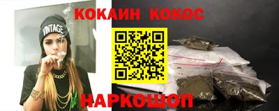 МДМА Кулебаки