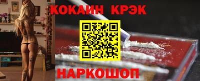 винт Кумертау