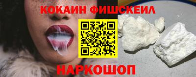 МДМА Кулебаки