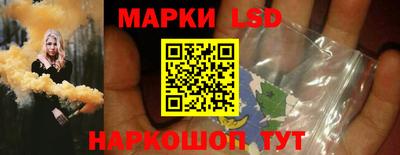 МДМА Кулебаки