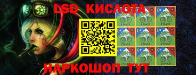 каннабис Кунгур