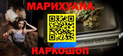 винт Кумертау