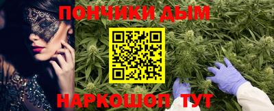 МДМА Кулебаки