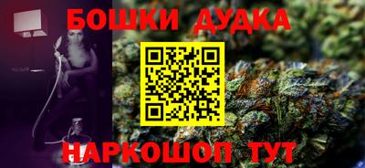 МДМА Кулебаки