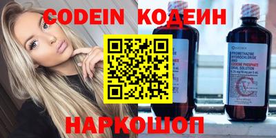 винт Кумертау