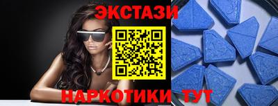 МДМА Кулебаки