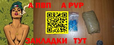 винт Кумертау