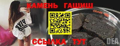 винт Кумертау