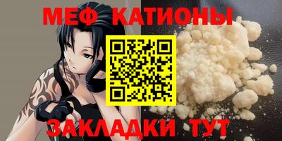 винт Кумертау