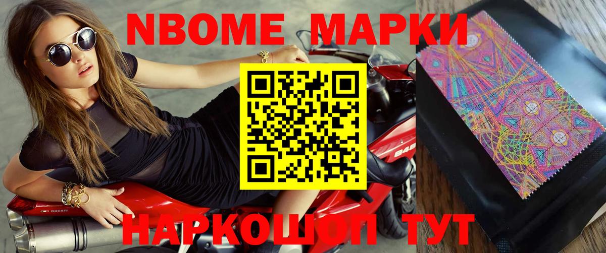 Родники  Лсд 25 экстази ecstasy  ЛСД экстази  Вход с VPN 